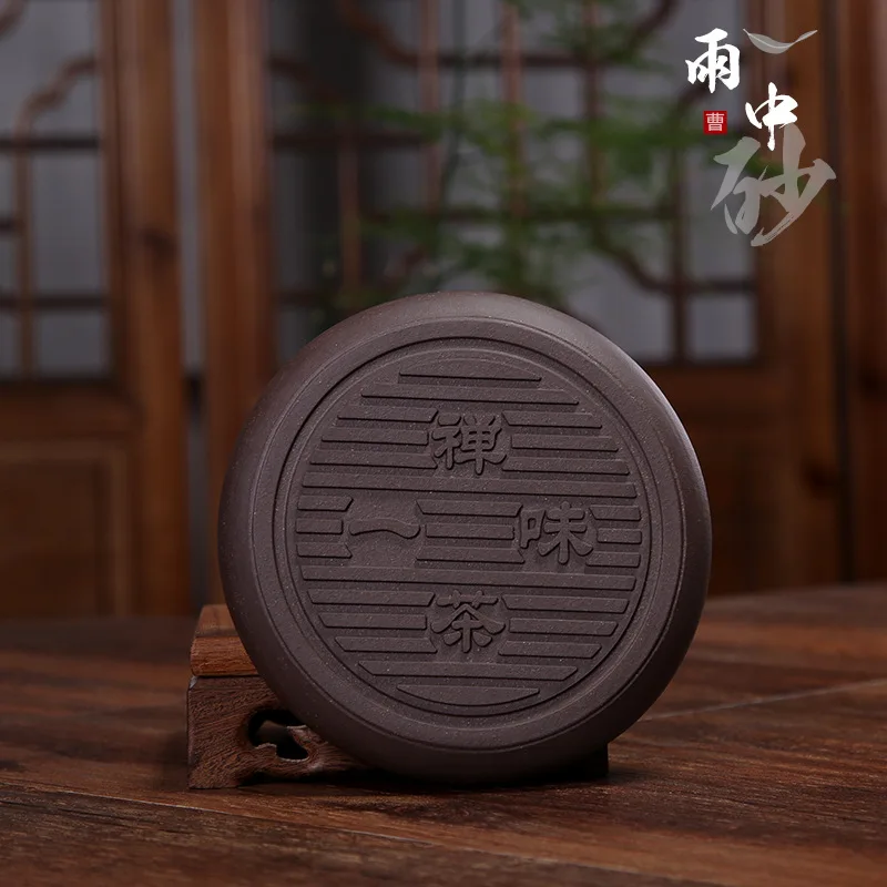

Yixing Raw Ore Yixing Clay Teapot Asked Pot Tray Small round Tea Pitcher Tea Drag-And-Accessories Wholesale Gift Customization