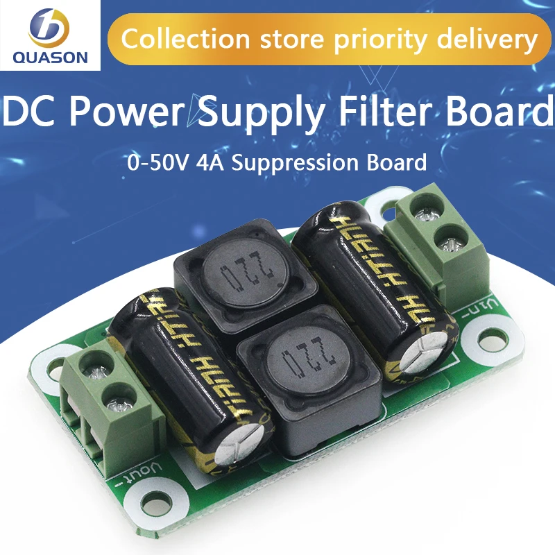 8x DC Power Filter Board - 0-50V 4A Class D Filterplatine