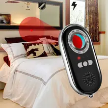 Многофункциональный инфракрасный детектор камера Детектор инфракрасный анти-потеря противоугонная система обнаружения устройства E65A