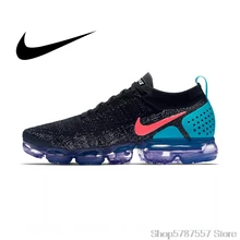 original nike vapormax
