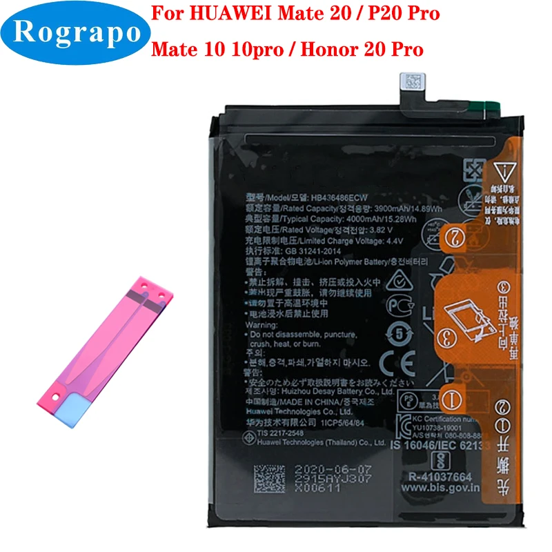 Аккумулятор 4000 мАч HB436486ECW для смартфона Huawei Mate 20 10 10Pro / P20 Pro|Аккумуляторы