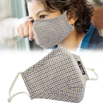 

Kids Anti Pollution PM2.5 Mask Dust Respirator Washable Reusable Cotton Mouth Muffle with filter For Allergy/Asthma/Travel