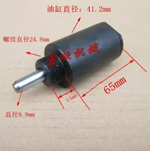 Cylindre hydraulique pour étau mécanique de précision