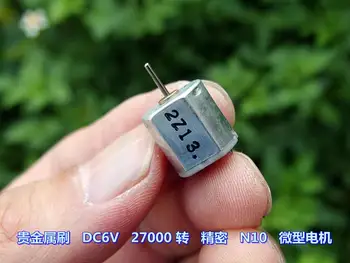 

Precious metal brush DC6V-7.2V 27000-32500 rpm precision N10 micro motor