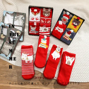 

Women's Sockings Winter New Products Autumn 4 pairs of Red Christmas Sockings Cartoon Cotton Gift Box Lovely Gift Bag Keep warm