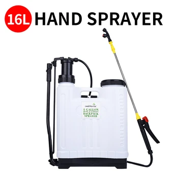 

Household manual sprayer Watering can pressure sprayer disinfection mosquito killing watering plant Gardening watering tools 1pc