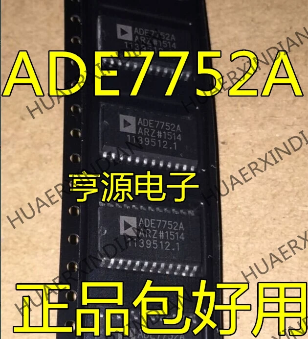 10 шт./лот ADE7752AARZ ADE7752A ADE7752 в