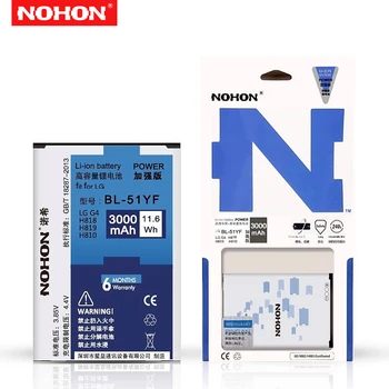 

Nohon 3000mAh BL-51YF High Capacity New Battery For LG G4 H810 H815T H818 H818N H819 F500 F500S F500K F500L VS999 Phone Battery