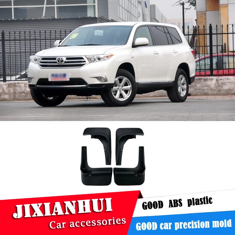 Для Toyota HIGHLANDER 2012- брызговики Брызговики передние с цветом и задним брызговиком крыло брызговиков модифицированное специальное