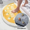 Soft Floor Mats Small Fresh Text Flowers Rugs Home Entrance Carpet Bedroom Toilet Bathroom Door Absorbent Non-Slip Foot Pad 2