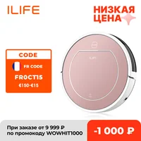 ILIFE V7s Plus Robot Vacuum Cleaner Sweep and Wet Mopping Floors&Carpet Run 120mins Auto Reharge,Appliances,Household Tool Dust 1