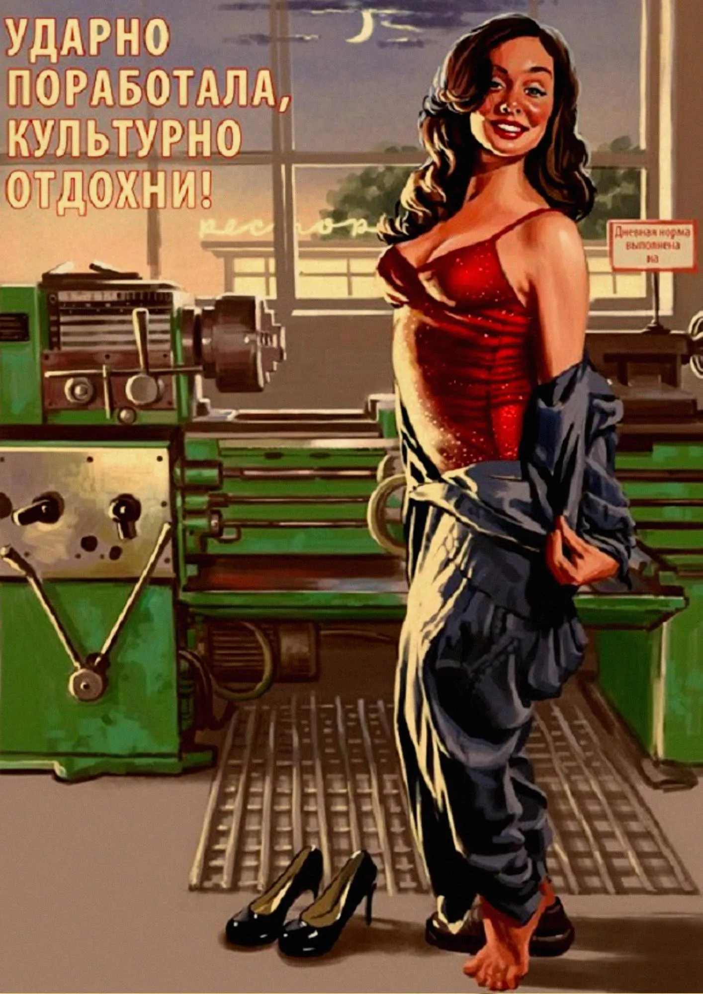 Новая мировая война II сексуальная соблазнительная девушка плакат декоративный DIY настенный холст стикер домашний бар искусство Плакаты Декор