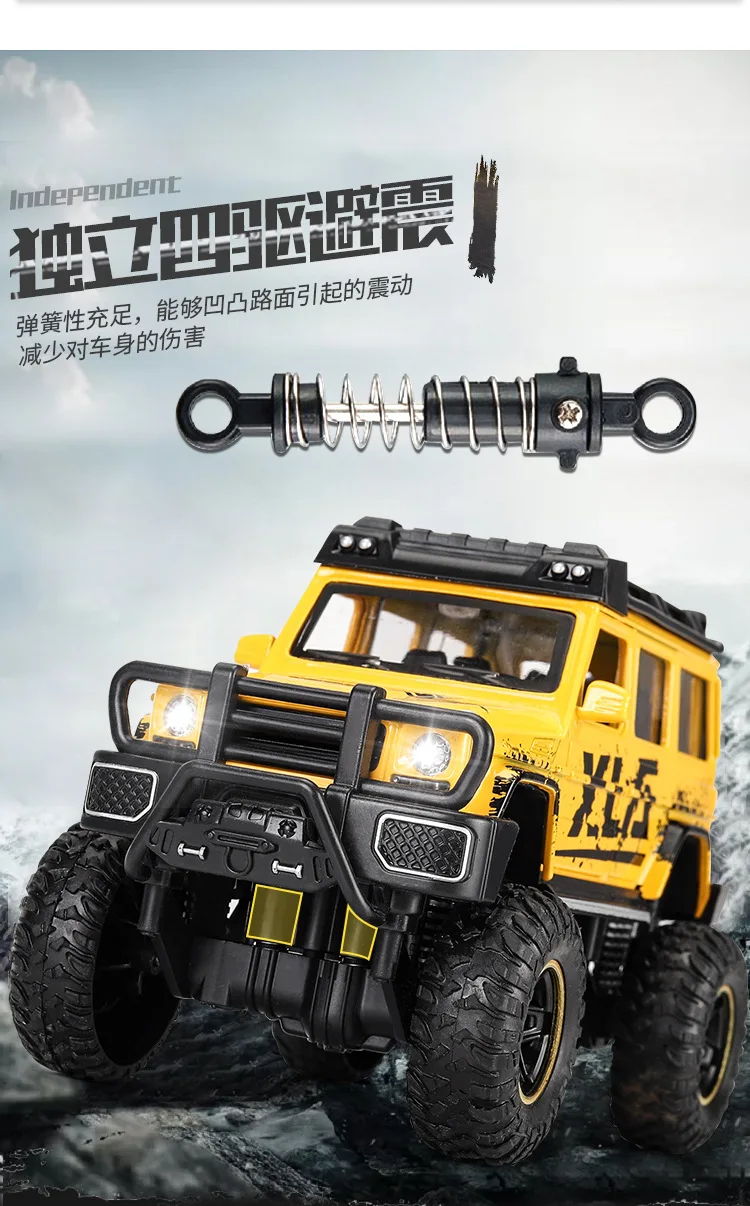 1:24 Высокая Имитация Ben Babos G63 g65 4x4 внедорожный автомобиль сплав модель автомобиля для детей Подарки