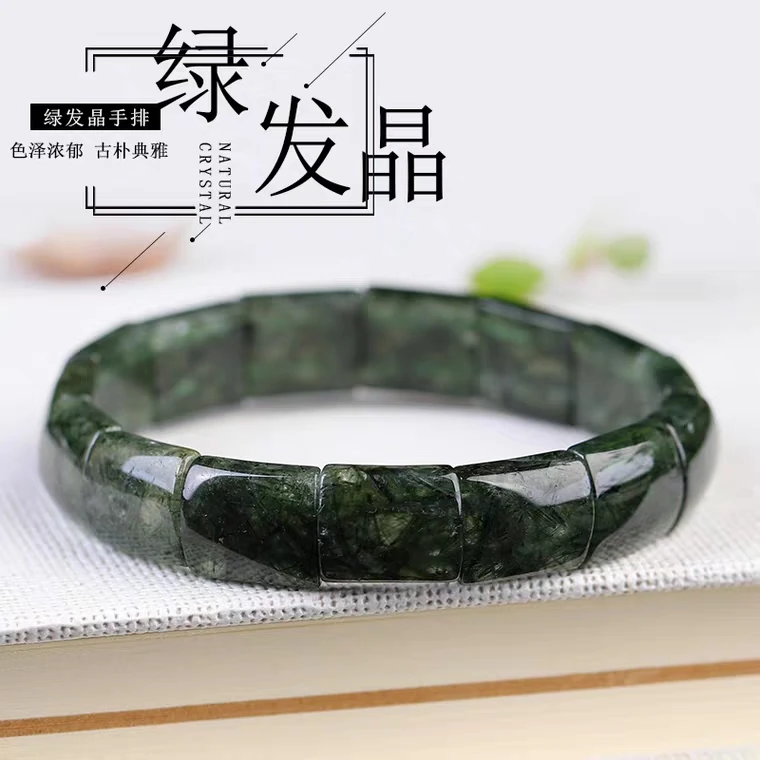 

Natural Green Rutilated Quartz Gemstone Bracelet 13x10mm From Brazil Women Female Stretch Crystal Rectangle Beads Bracelet AAAAA