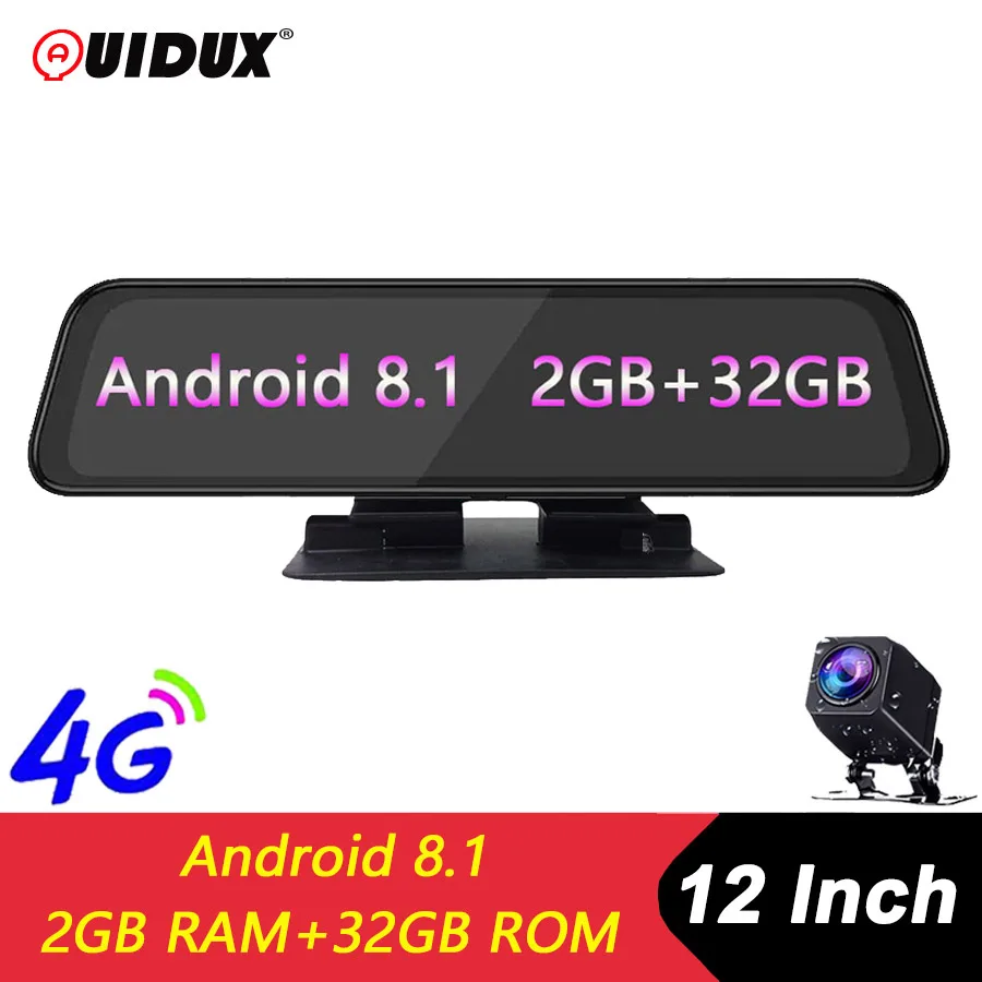 Зеркало заднего вида QUIDUX 12 дюймов IPS 4G Android 8 1 Автомобильный видеорегистратор GPS