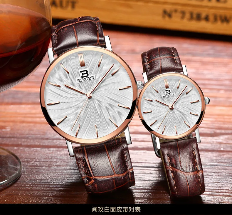 Ультратонкие наручные часы водостойкие женские часы Швейцария Бингер женские часы люксовый бренд кварцевые из нержавеющей стали B3051W-1
