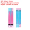 Mobile Phone Parts