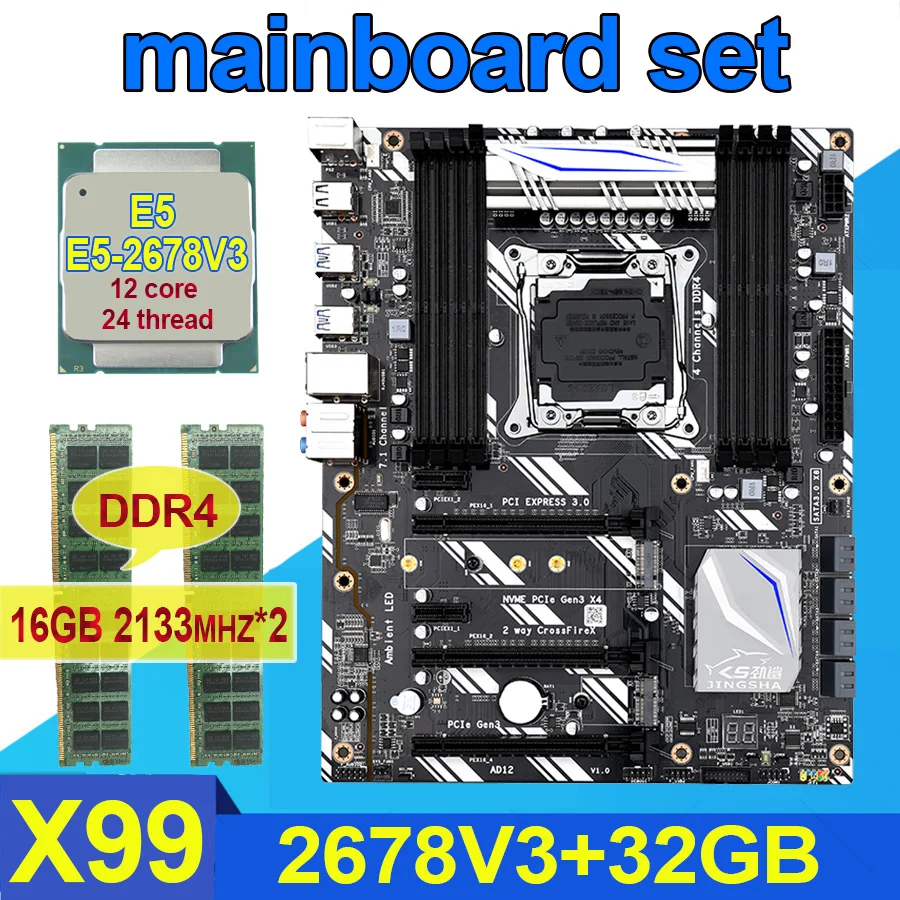 JINGSHA X99 D8 материнская плата с Xeon E5 2678 V3 LGA2011 3 CPU 2шт X 16 ГБ = 32 Гб 2133 МГц DDR4