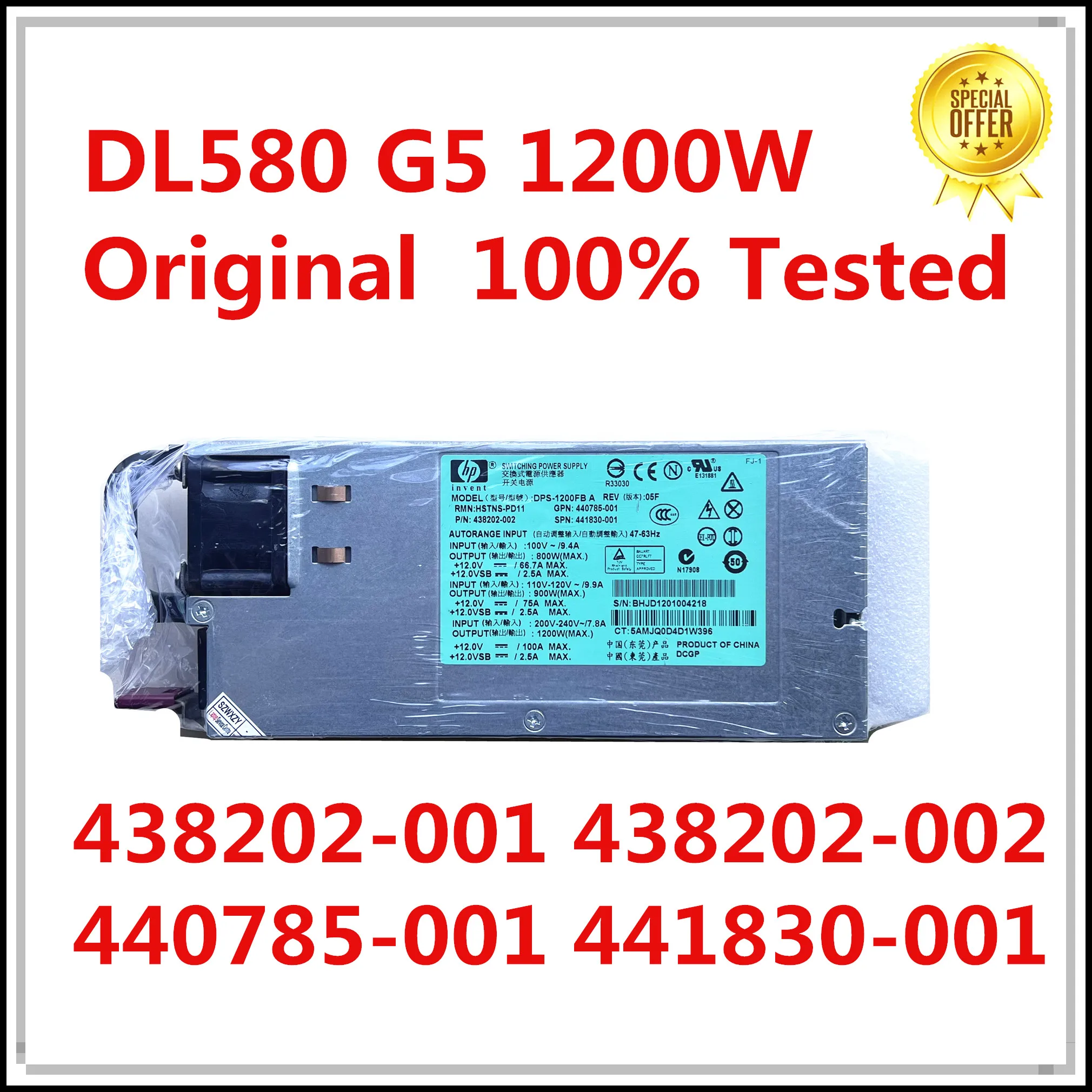 Для HP DL580 G5 1200W серверный блок питания DPS-1200FB 438202-001 438202-002 440785-001 441830-001 для майнинга |