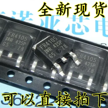 

10pcs/lot New IRFR4105TRPBF FR4105 MOS FET 27A 55V N slogan TO252