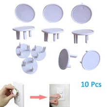 10 шт. Великобритания, гнездо питания защитное устройство выходного отверстия защита от детей штепсельная вилка Защитная крышка Крышка для маленьких детей защитный кожух защита