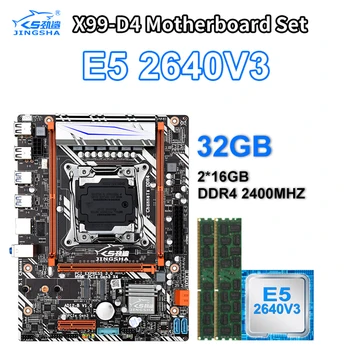 

2400MHz DDR4 Memory 2 X16GB =32GB X99 D4 Motherboard set With Xeon E5 2640 V3 LGA2011-3 CPU NMVE M.2 SATA3 SSD HDMI Mainboard