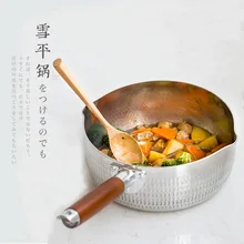 Японский стиль Снежная Сковорода из алюминиевого сплава с деревянной ручкой молоко суп рисовая лапша приготовления небольшой пищевой горшок для газовой и индукционной плиты