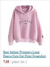 JAYCOSIN new short paragraph ladies solid color side stripes sweatshirt with hood casual sweatshirt fashion autumn and winter