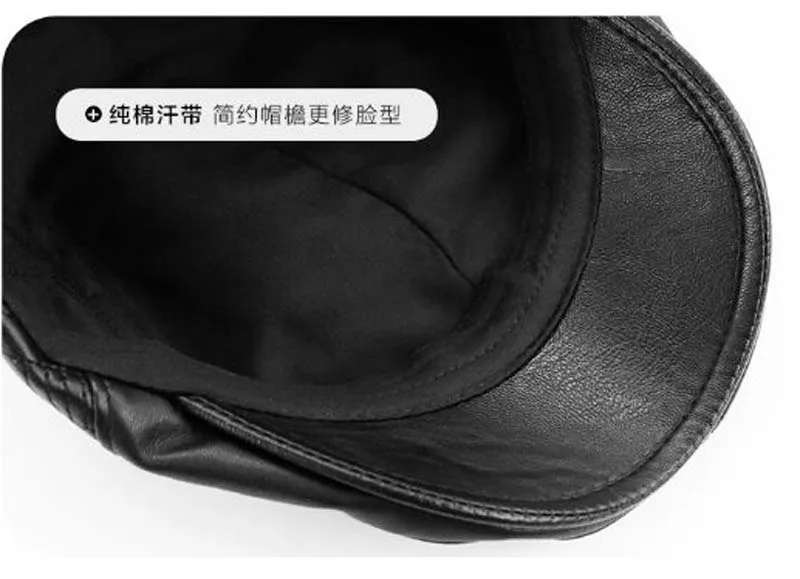 XEONGKVI PU искусственная кожа шляпа козырек осень зима бренд Snapback огорчен среднего возраста и пожилых мужчин заранее шляпы Casquette