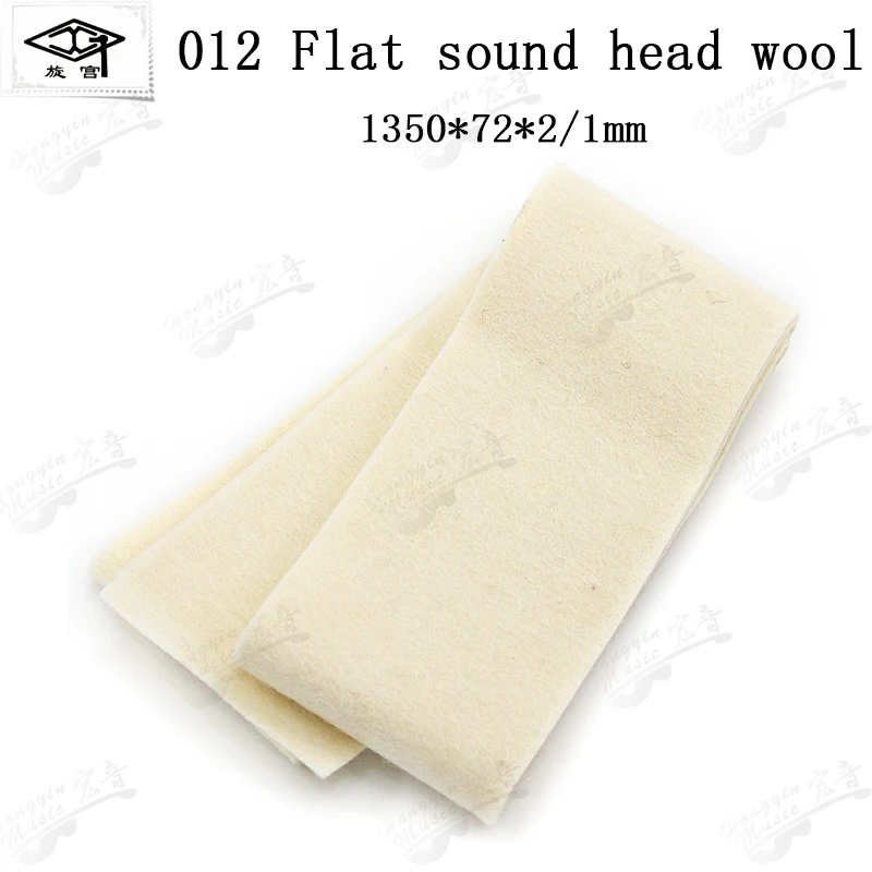 Piano Tuning Tool Parts 012 flat sound head wool