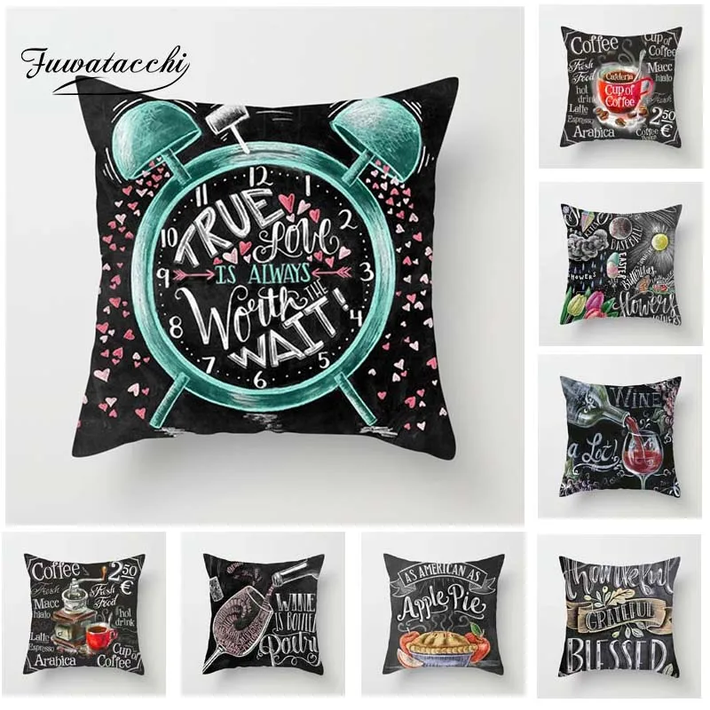 Fuwatacchi Apple Pie Coffee Clock Hamburger Cushion Cover Cartoon