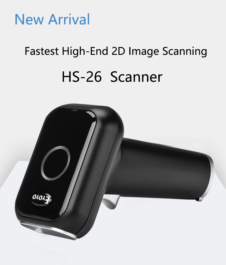 Eyoyo EY HS26 быстро Скорость проводной QR/1D/2D сканер штрих кода USB считыватель кодов