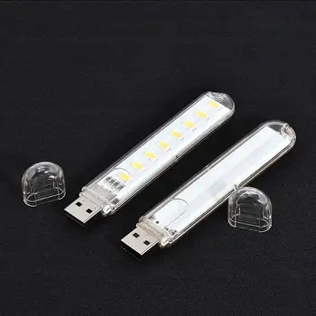 

SOLLED Mini USB Power 8 LED Night Light Portable 5V Reading Lamp for Power Bank Computer Laptop