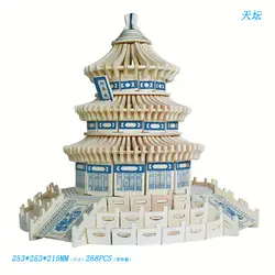 Tiantan Деревянные 3D головоломки макияж деревянная модель DIY головоломки архитектура модель игрушка для детей и взрослых