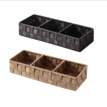 

Jewelry Storage Box, Woven Holder, Makeup Removing Box Creative Desktop Decorative Small Container