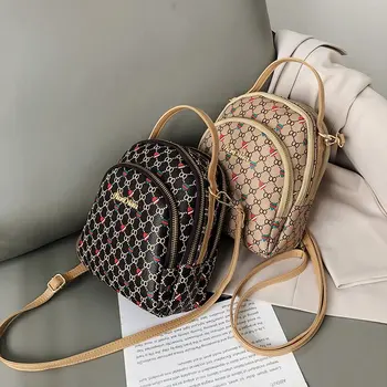 

Female Printed Backpack,Pu Shoulder Bag,Plaid Women Bag,White/khaki/brown