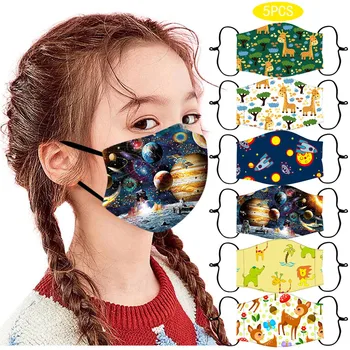 

5PC Children Kids Protective Face Covering Reusable Washable Breathable Soft Mask breathable soft washable protective mask