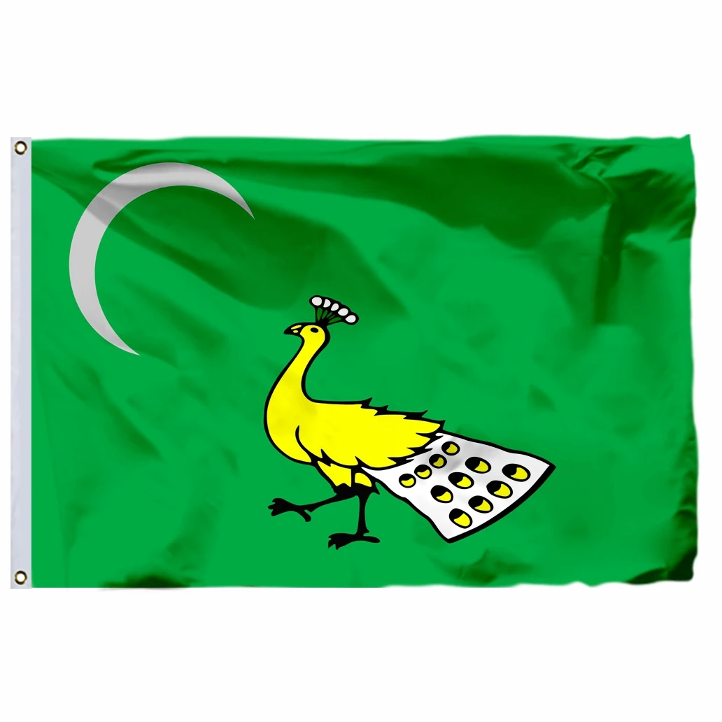 

Turkmenistan Ghaznavid Attributed Empire Flag 60x90cm 3x5ft 21x14cm Banner 90x150cm 100D Polyester Double Stitched High Quality