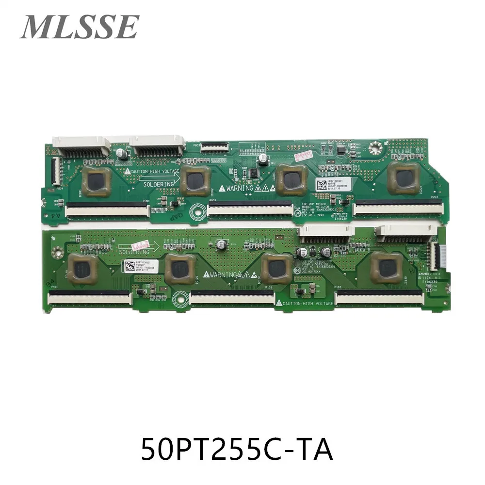 Оригинальная буферная плата для LG 50PT255C-TA EAX63529201 пара EAX63529301 100% протестирована
