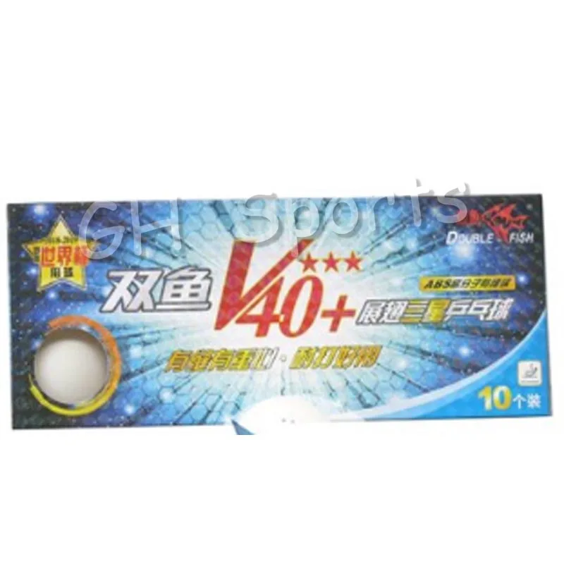 Оригинальные двойные рыбки 3 Star V40 + мячи для настольного тенниса 40 новый материал