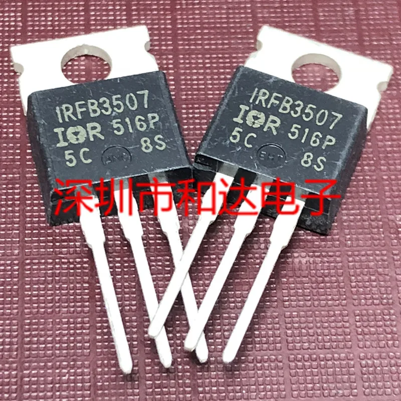 IRFB3507 TO-220 75V 97A