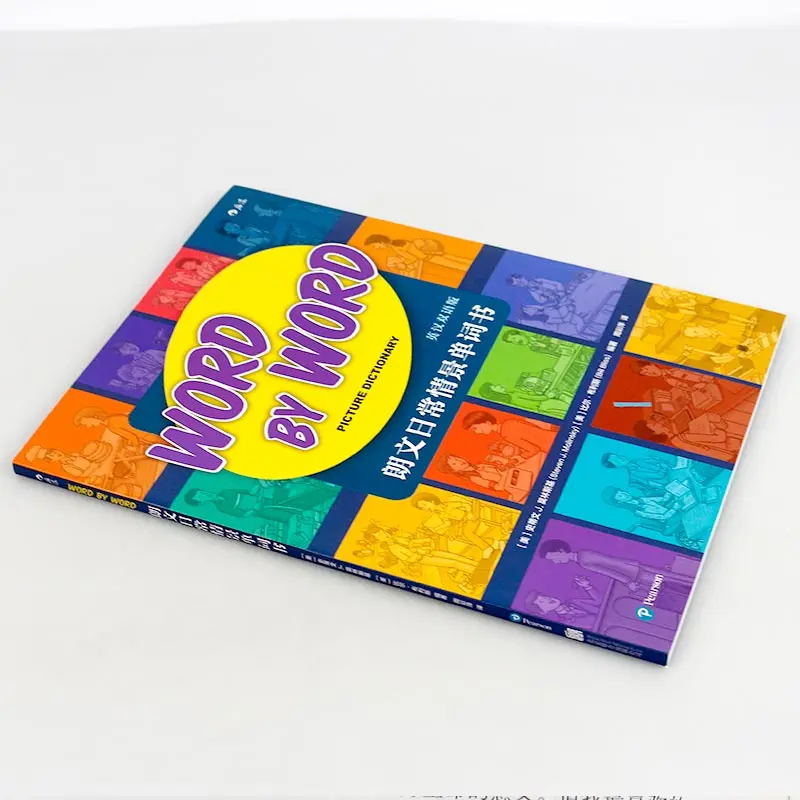 Word By Word Picture Dictionary Education Teaching Aliexpress