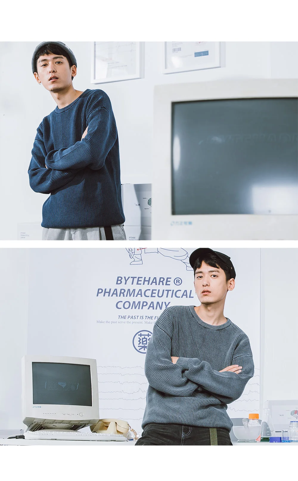 ByteHare Play Drug Bureau's готовый к износу окрашенный с заниженным плечом свободный толстый вязаный мужской свитер парный свитер