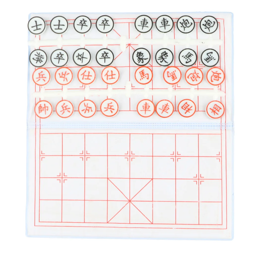 Plastic Chinese Xiangqi Chess Game Set for Travel Education Toys