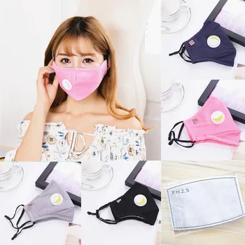 

1PC Mask Anti-pollution Mask Cotton Mask Breath Valve Anti-dust Mouth Mask Activated Carbon Filter Respirator