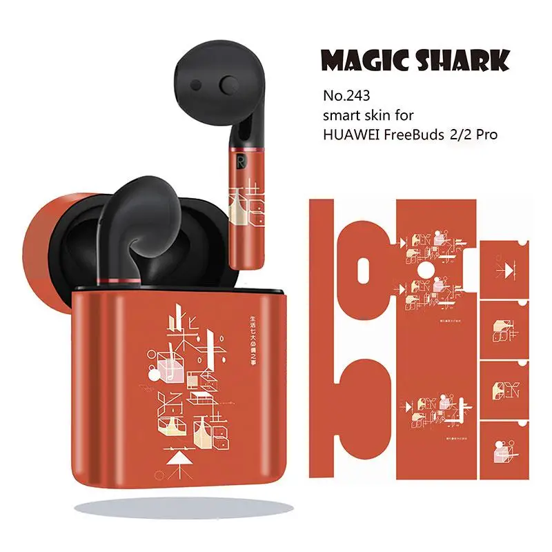 Magic Shark I Feel Great Chinese Words Shockproof PVC Full Vape Sticker for Huawei Freebuds 2/2 Pro Wrap Film - Цвет: 243