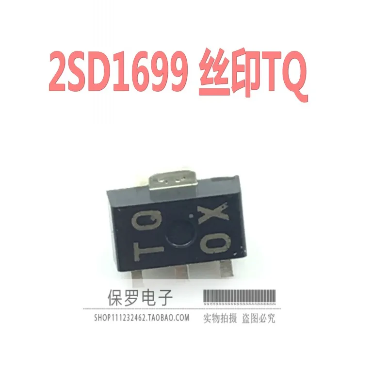 100%   Ʈ 2SD1699-T1 2SD1699 ũ ũ tqsot-89, 10pcs   
