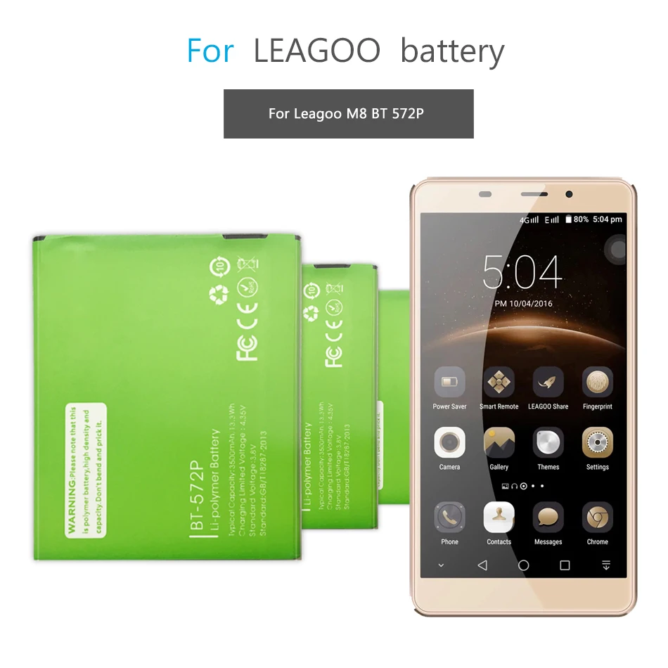 Аккумулятор для Leagoo M8 литий-полимерный аккумулятор 3500 мАч Pro BT 572P | Мобильные