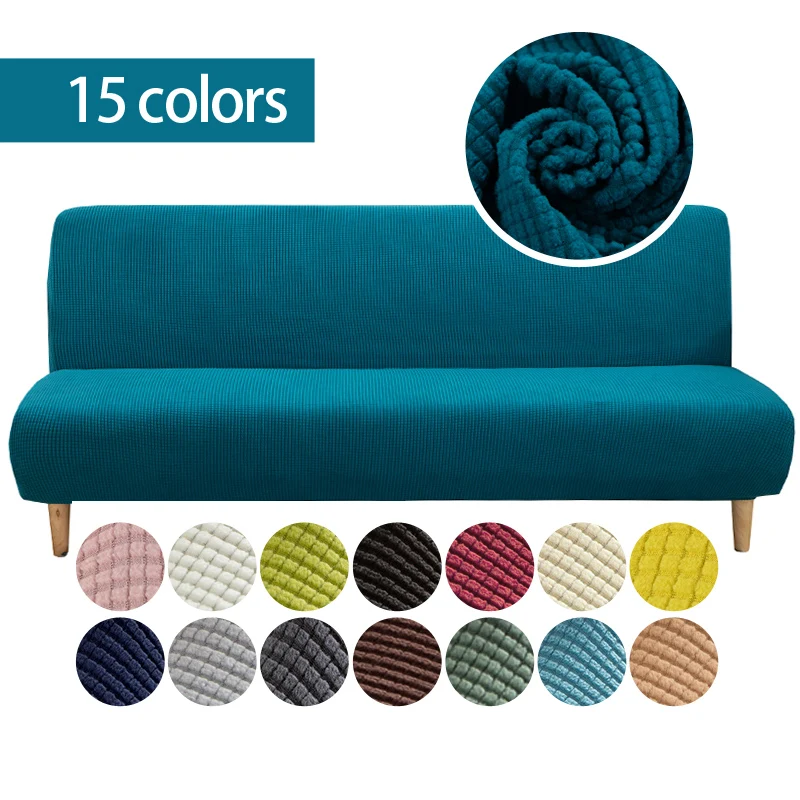 Sofa Towel Stretch Fabric Custom 1PCS All-Inclusive No-Handrails