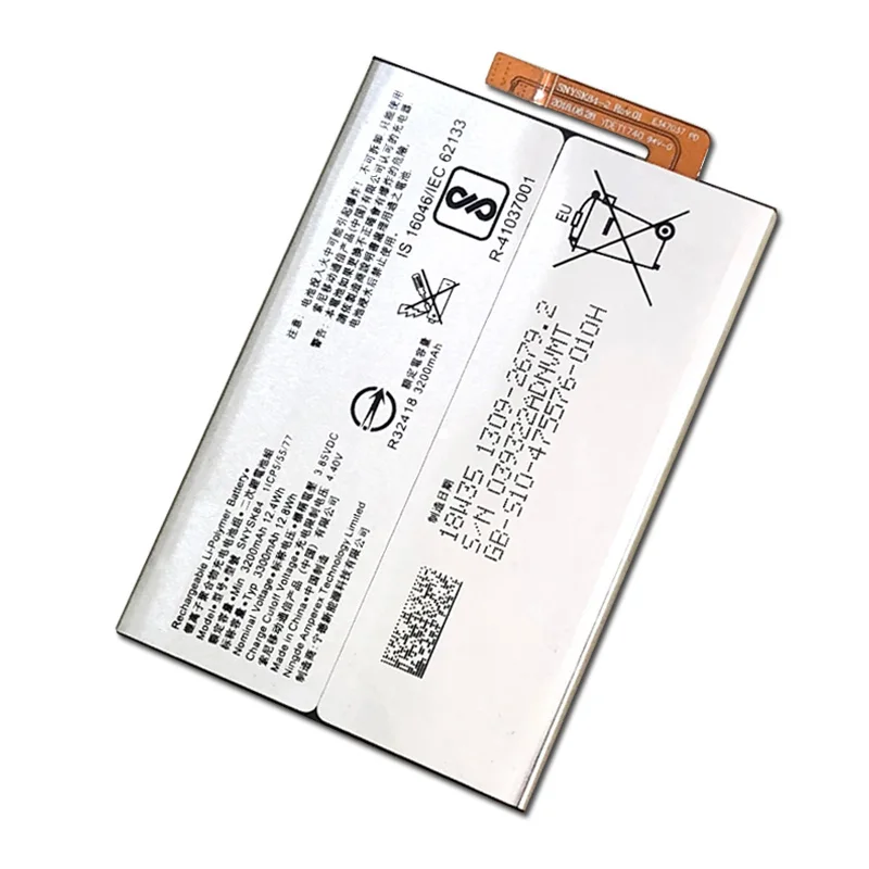 Agaring сменный аккумулятор SNYSK84 LIP1654ERPC для SONY Xperia XA2 Plus XA2P Аутентичные батареи 3300 мАч